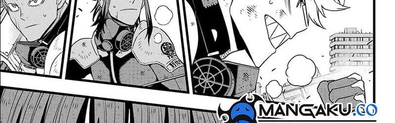 Read Kaiju No.8 ID Manga Online