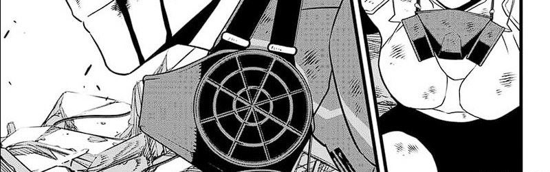 Read Kaiju No.8 ID Manga Online