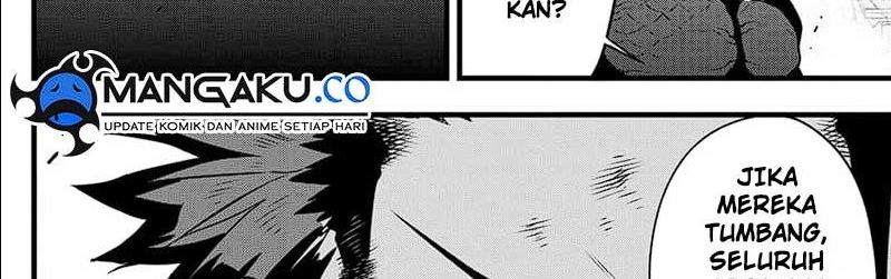 Read Kaiju No.8 ID Manga Online