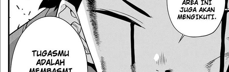 Read Kaiju No.8 ID Manga Online