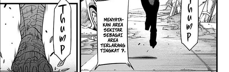 Read Kaiju No.8 ID Manga Online