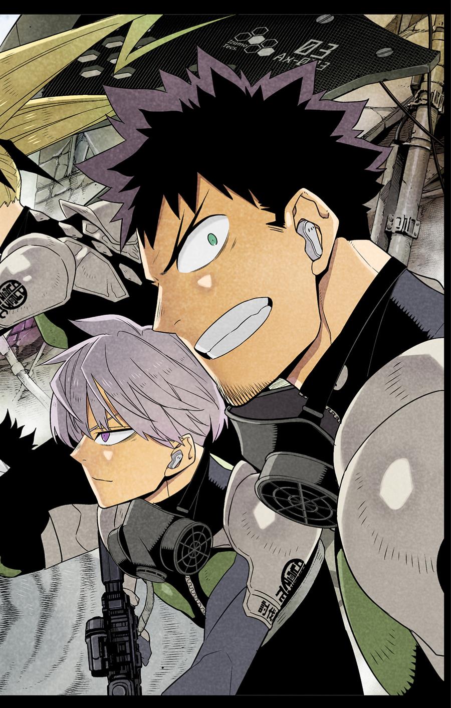 Read Kaiju No.8 ID Manga Online