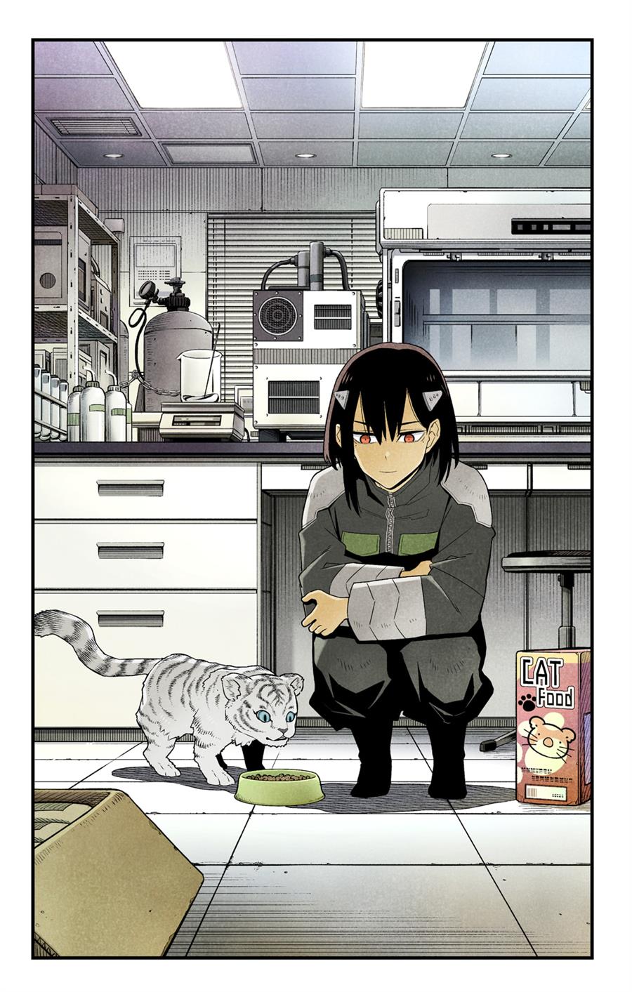 Read Kaiju No.8 ID Manga Online