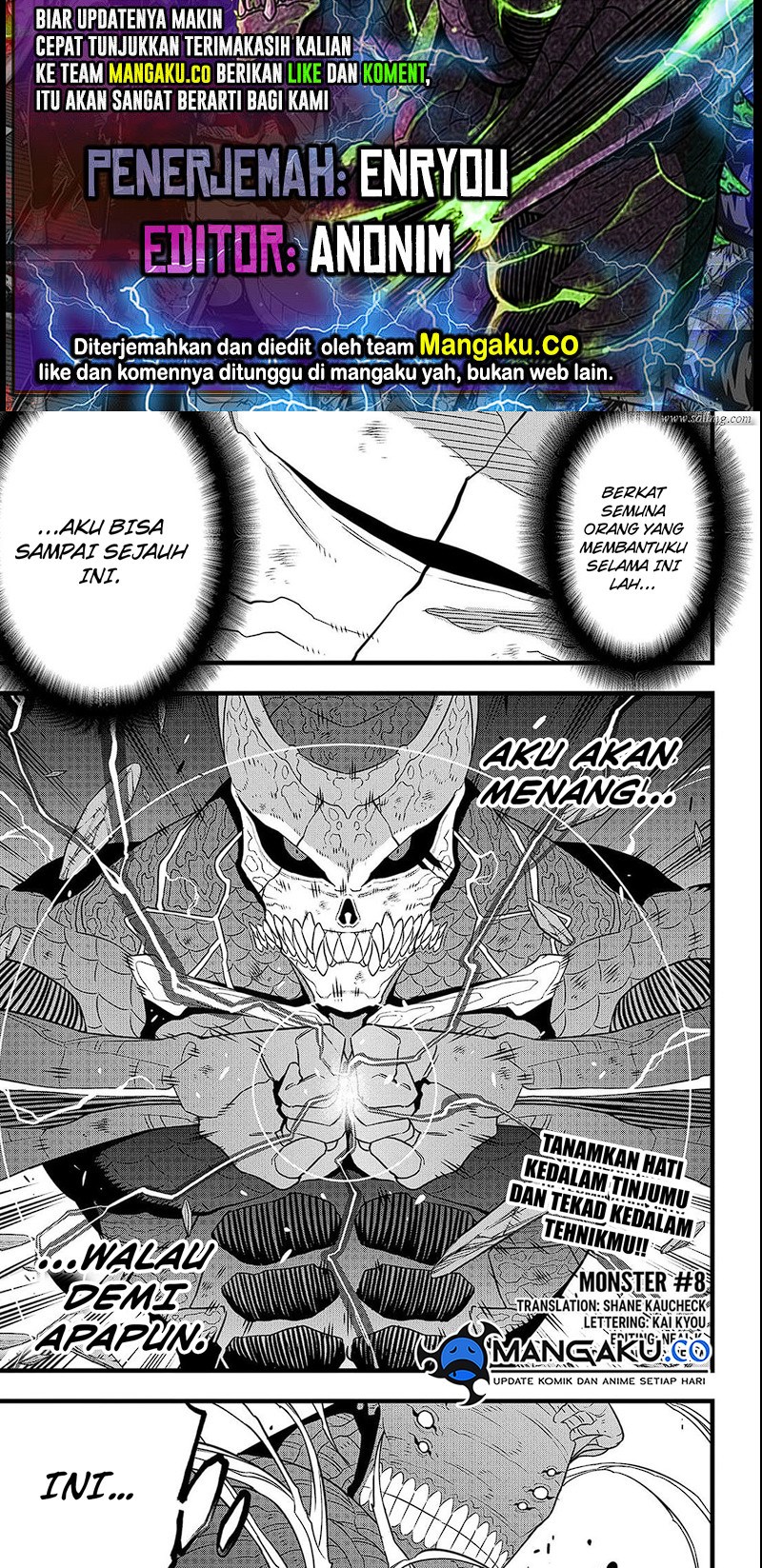 Read Kaiju No.8 ID Manga Online