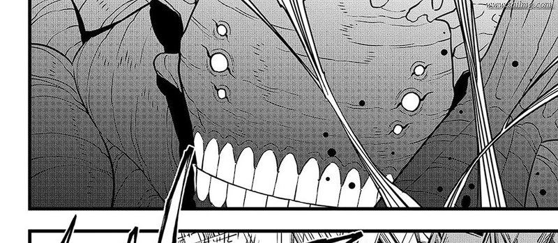 Read Kaiju No.8 ID Manga Online