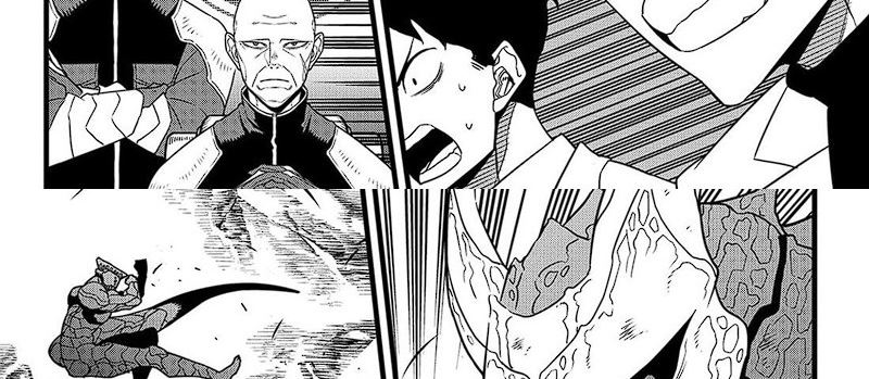 Read Kaiju No.8 ID Manga Online