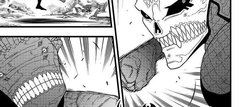Read Kaiju No.8 ID Manga Online