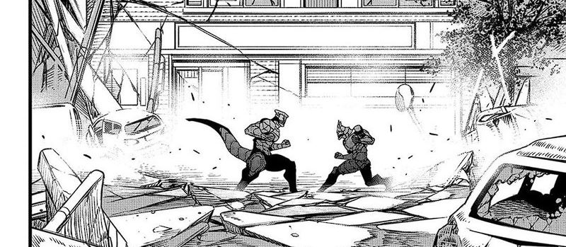 Read Kaiju No.8 ID Manga Online
