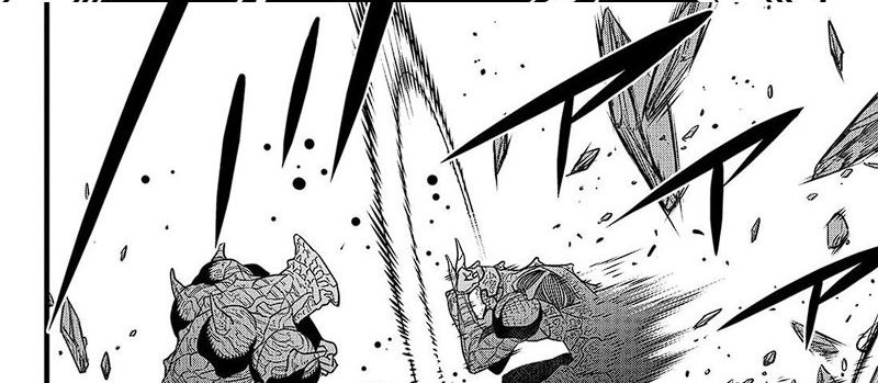 Read Kaiju No.8 ID Manga Online