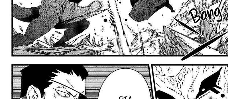 Read Kaiju No.8 ID Manga Online