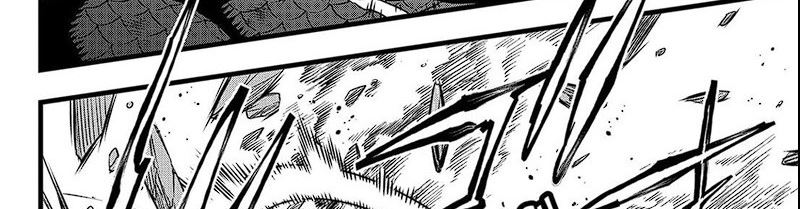 Read Kaiju No.8 ID Manga Online