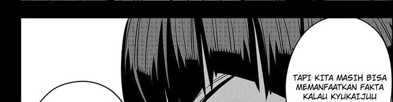 Read Kaiju No.8 ID Manga Online