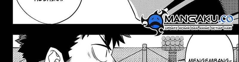 Read Kaiju No.8 ID Manga Online