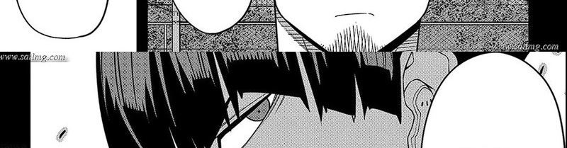 Read Kaiju No.8 ID Manga Online