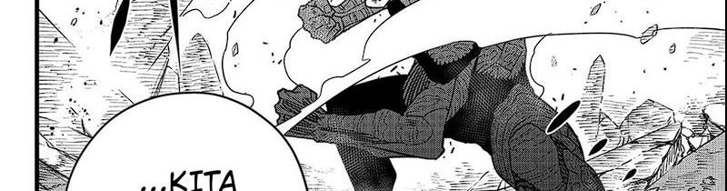 Read Kaiju No.8 ID Manga Online
