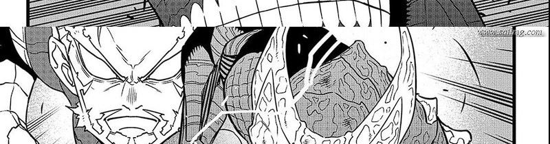 Read Kaiju No.8 ID Manga Online