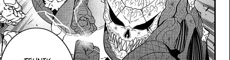 Read Kaiju No.8 ID Manga Online