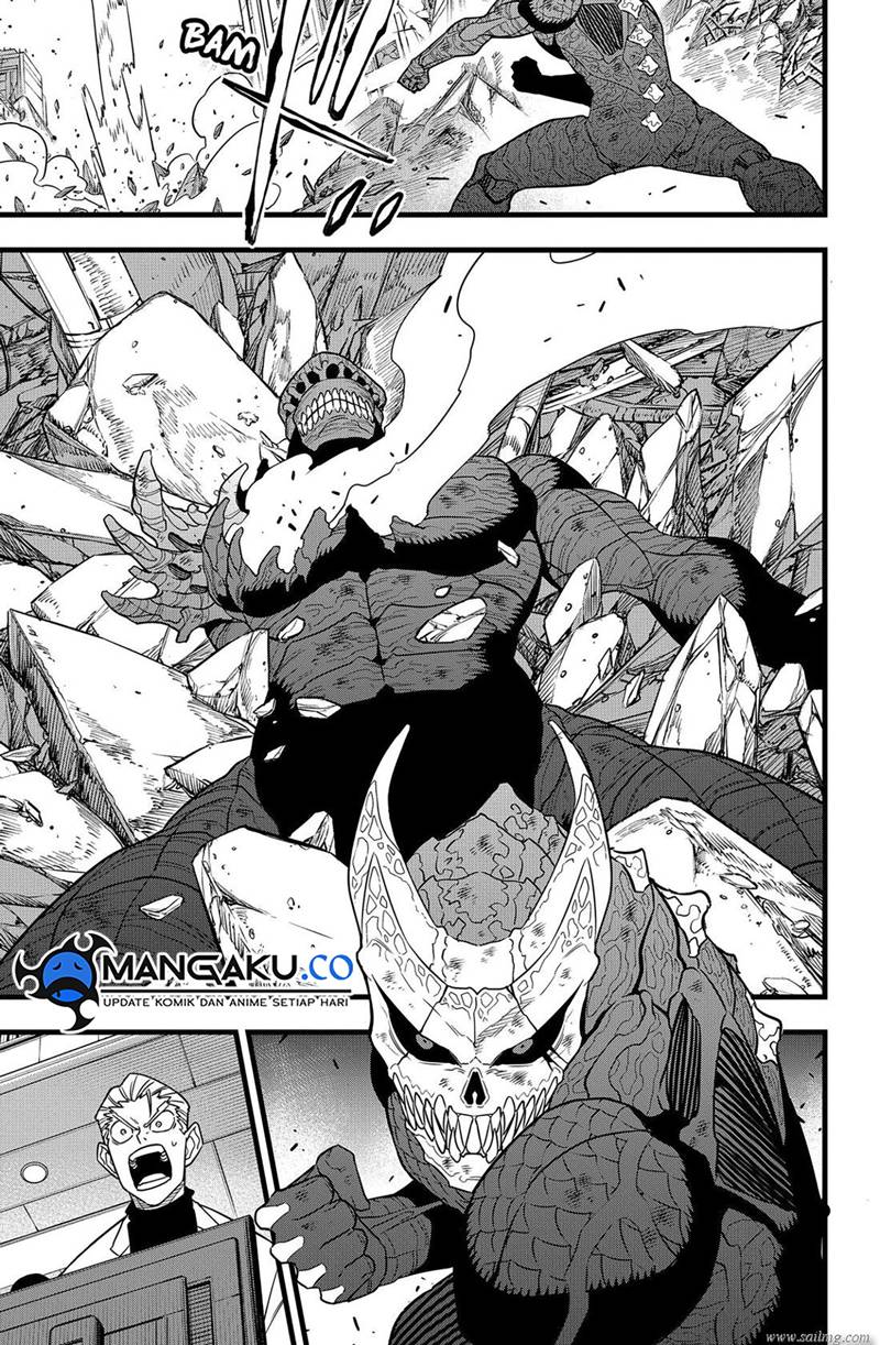Read Kaiju No.8 ID Manga Online
