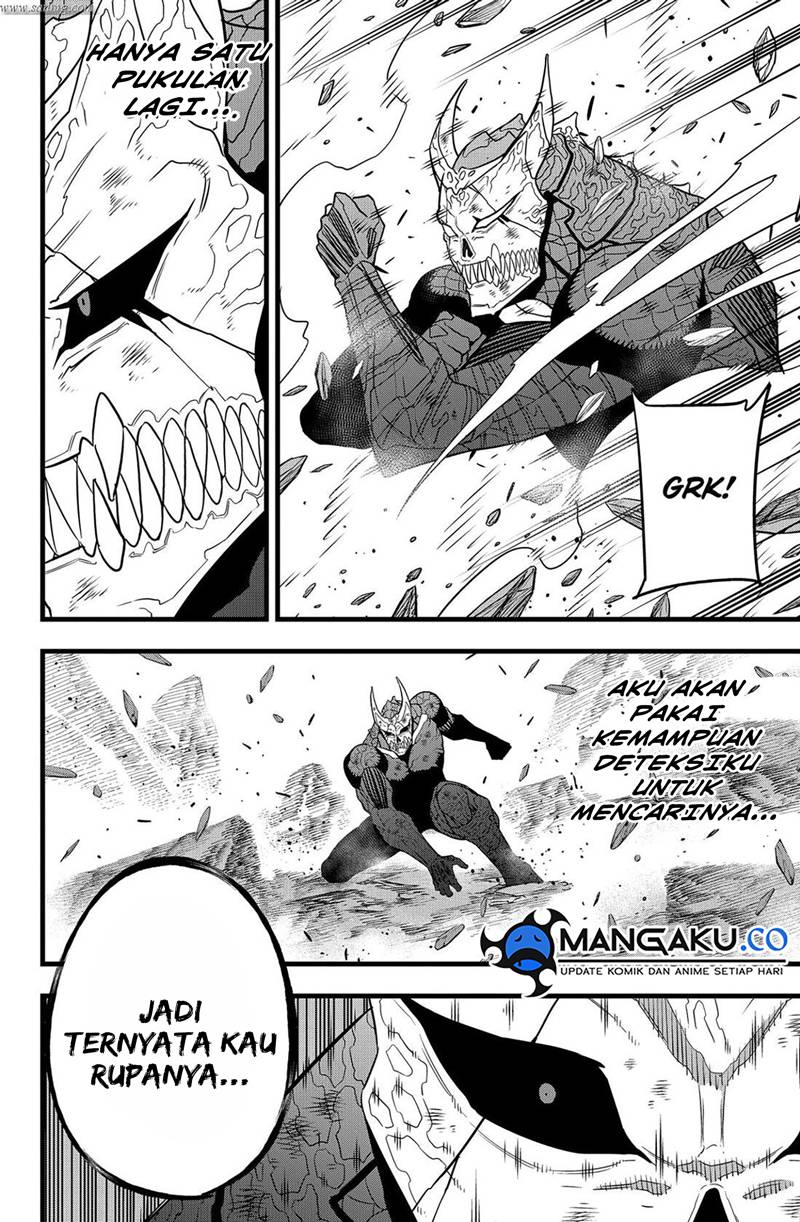 Read Kaiju No.8 ID Manga Online
