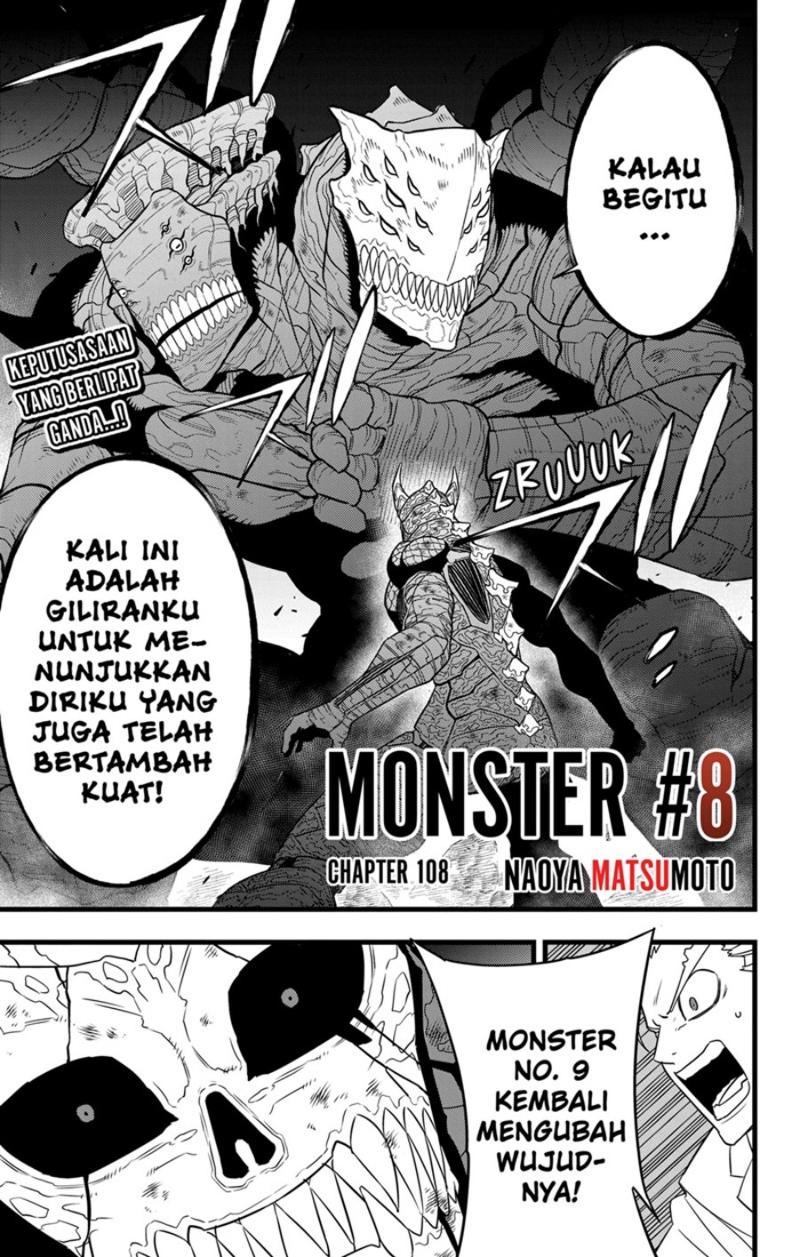 Read Kaiju No.8 ID Manga Online