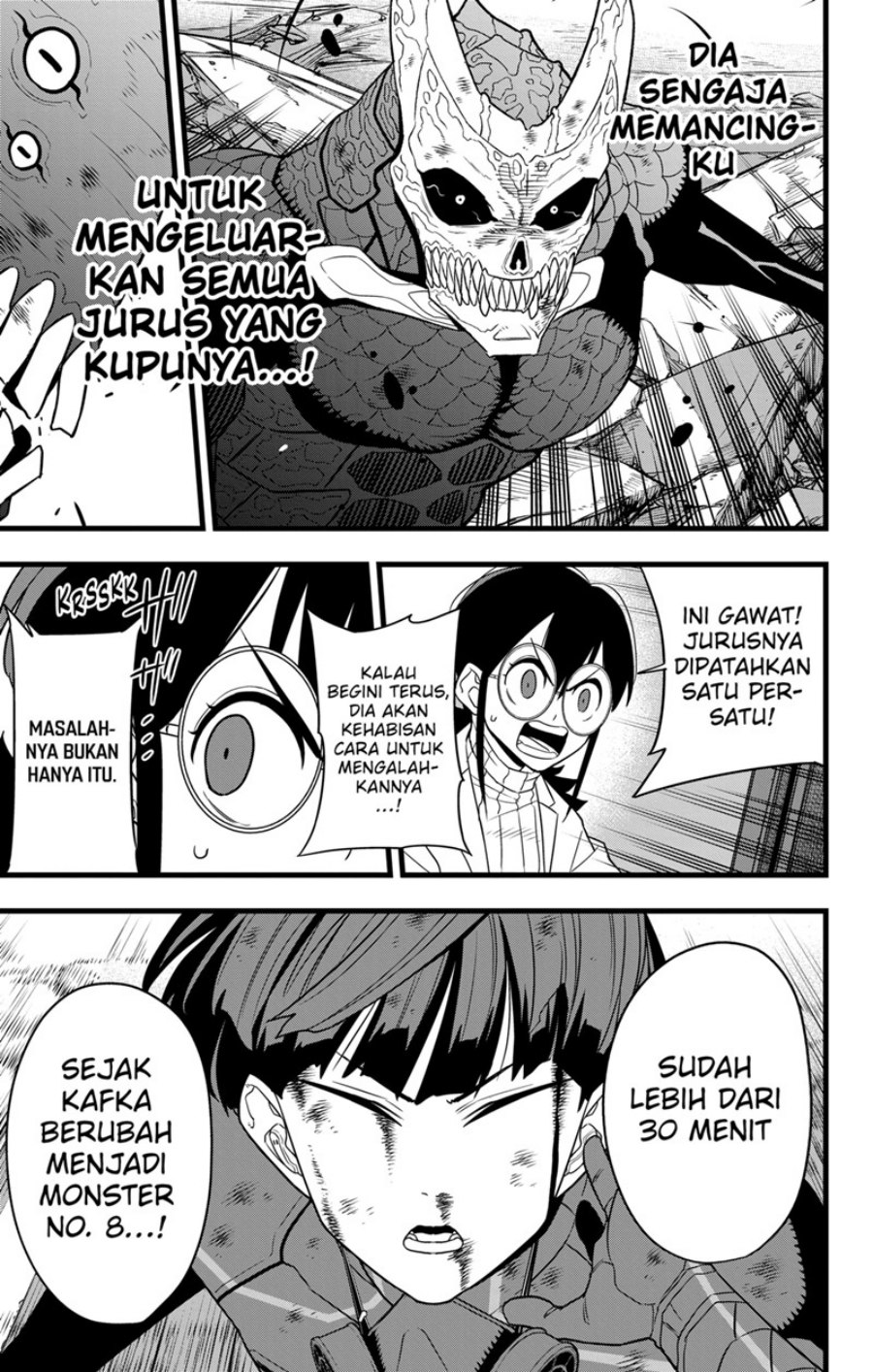 Read Kaiju No.8 ID Manga Online