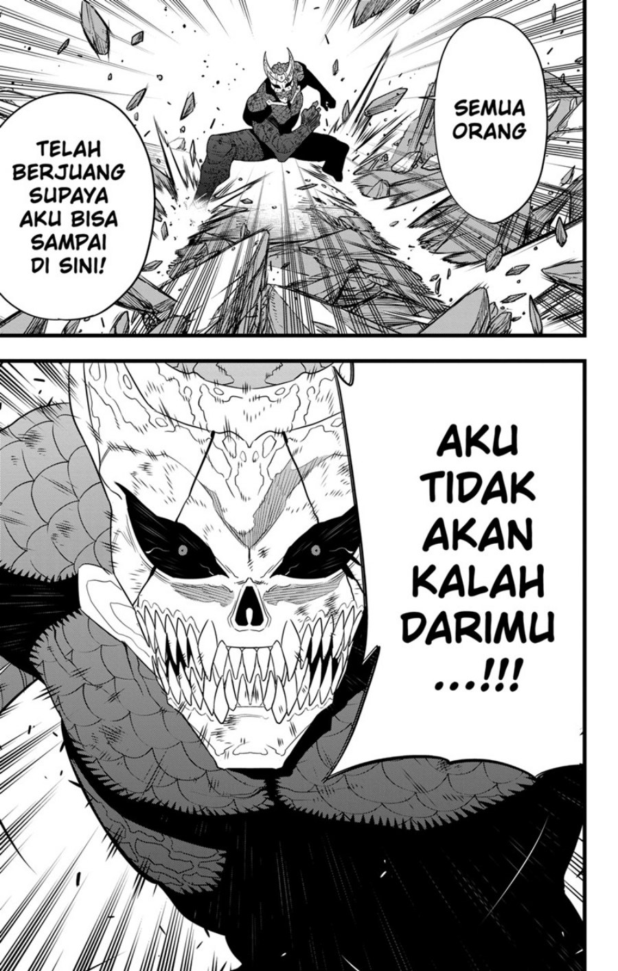 Read Kaiju No.8 ID Manga Online