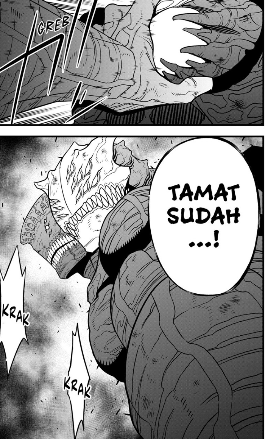 Read Kaiju No.8 ID Manga Online