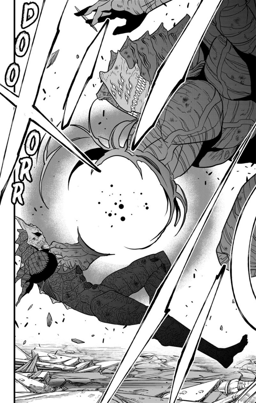 Read Kaiju No.8 ID Manga Online