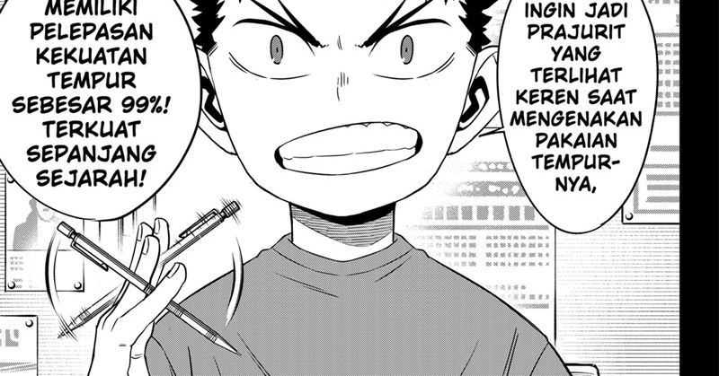 Read Kaiju No.8 ID Manga Online