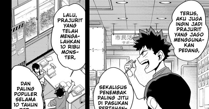 Read Kaiju No.8 ID Manga Online