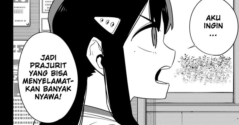 Read Kaiju No.8 ID Manga Online