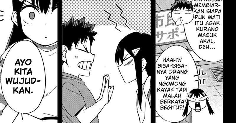 Read Kaiju No.8 ID Manga Online