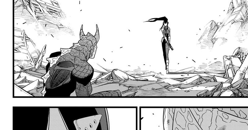 Read Kaiju No.8 ID Manga Online