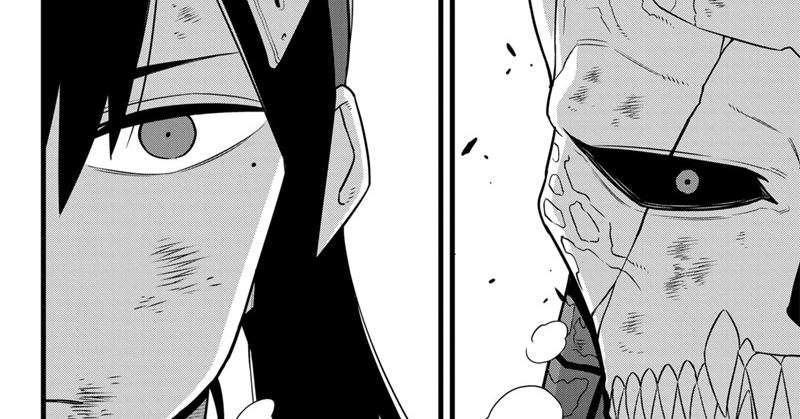 Read Kaiju No.8 ID Manga Online