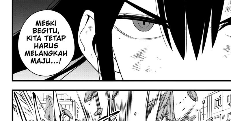 Read Kaiju No.8 ID Manga Online