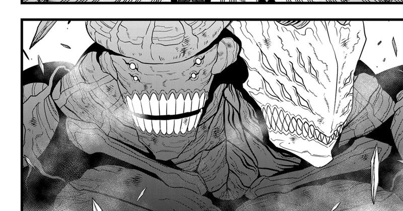 Read Kaiju No.8 ID Manga Online
