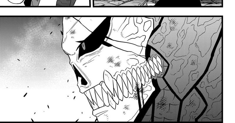 Read Kaiju No.8 ID Manga Online