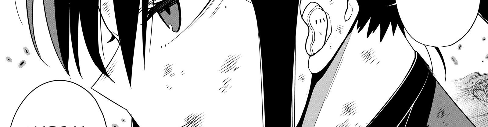 Read Kaiju No.8 ID Manga Online