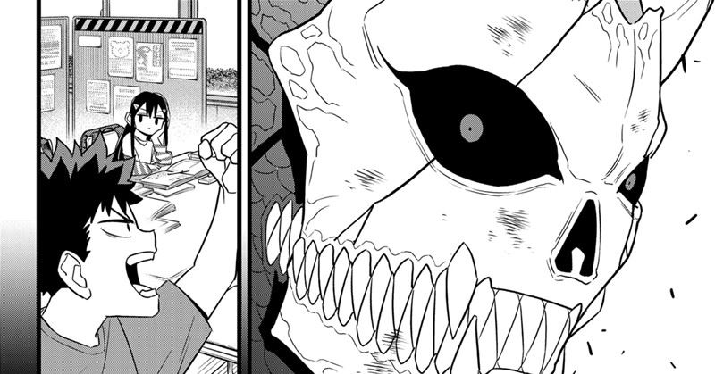 Read Kaiju No.8 ID Manga Online