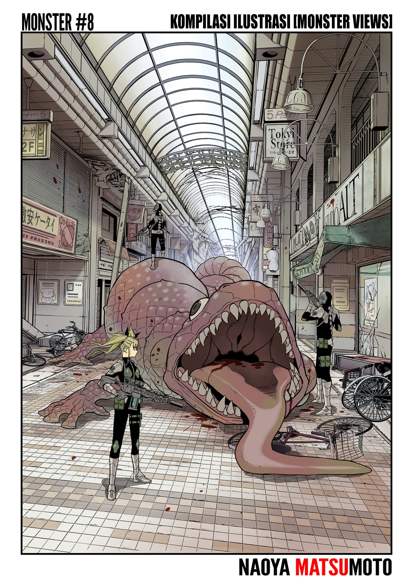 Read Kaiju No.8 ID Manga Online