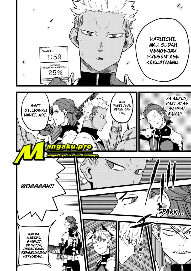 Read Kaiju No.8 ID Manga Online