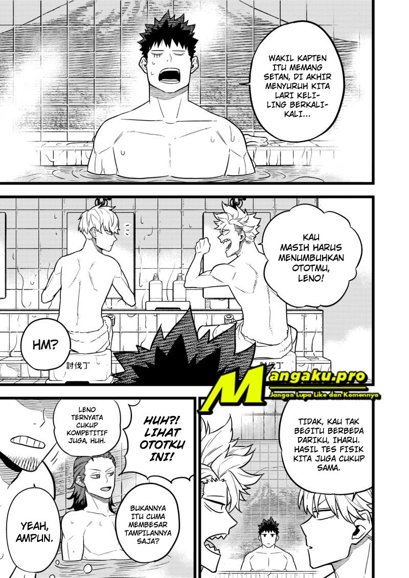 Read Kaiju No.8 ID Manga Online