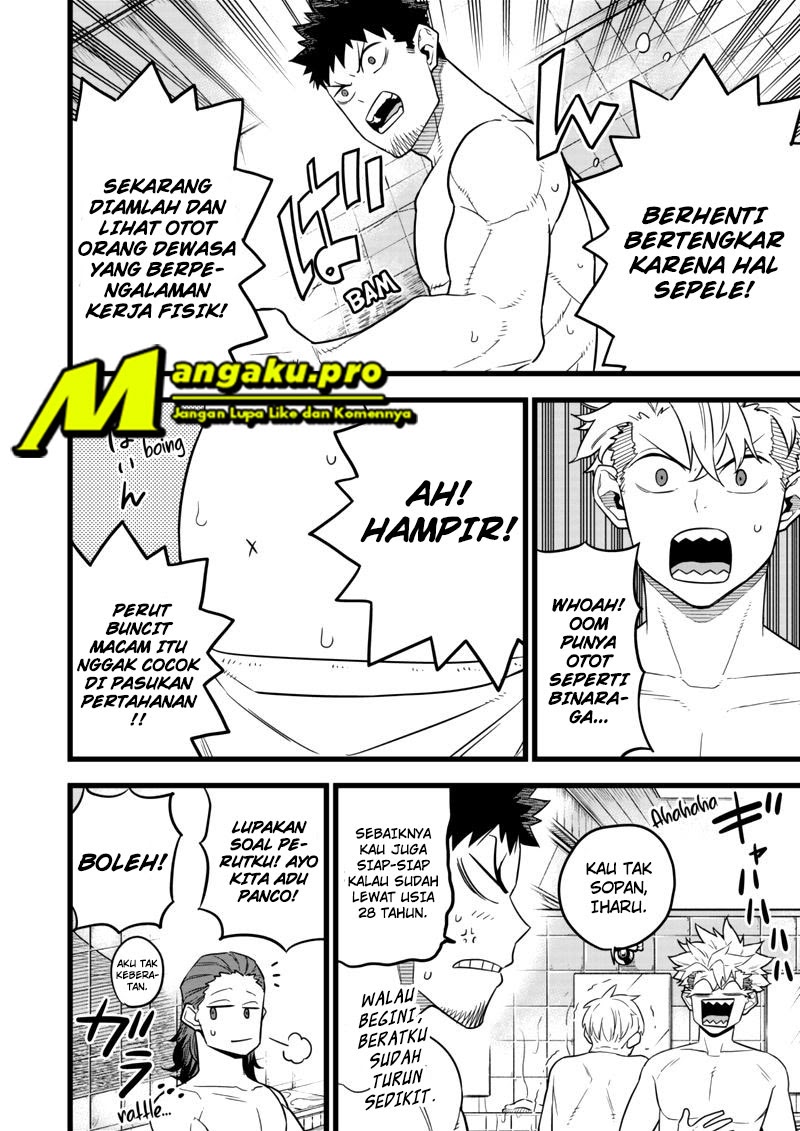 Read Kaiju No.8 ID Manga Online