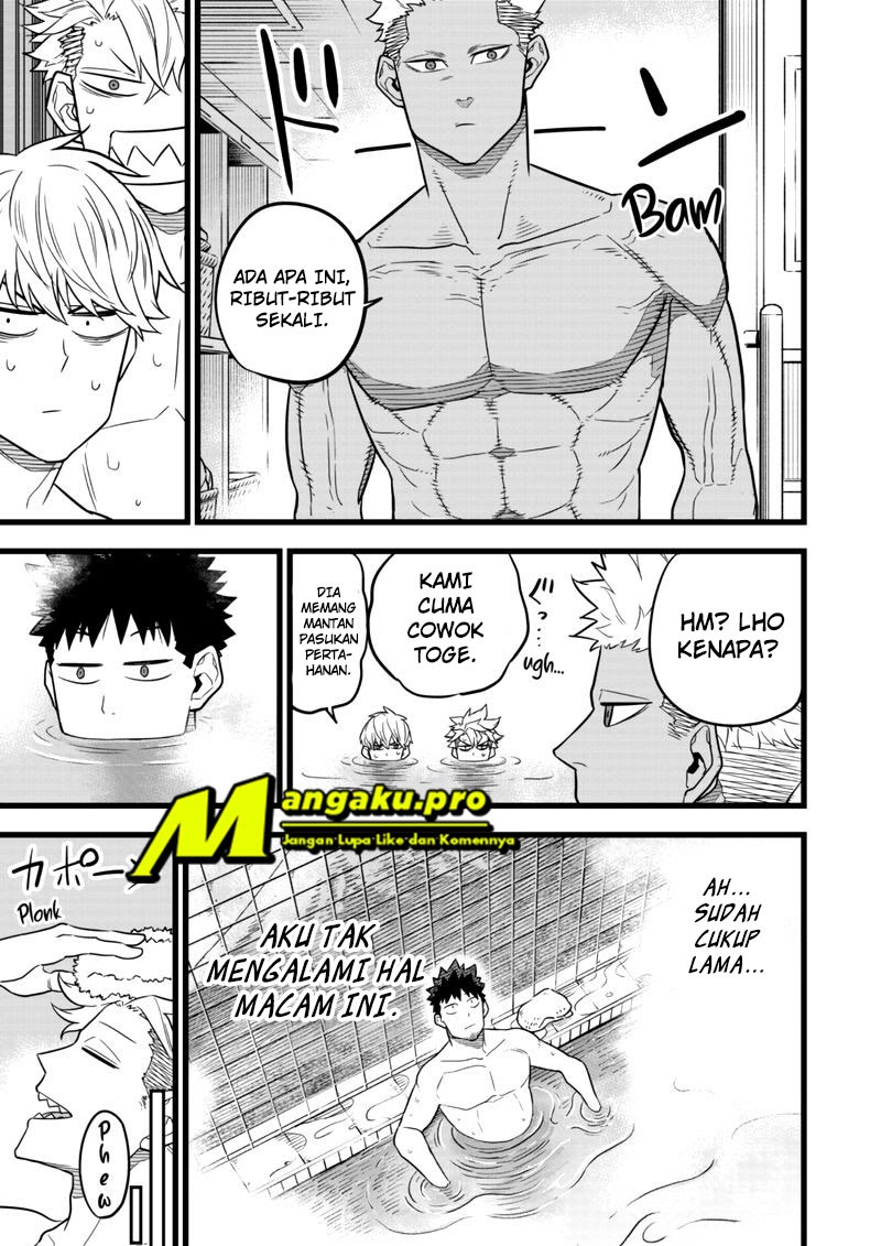 Read Kaiju No.8 ID Manga Online