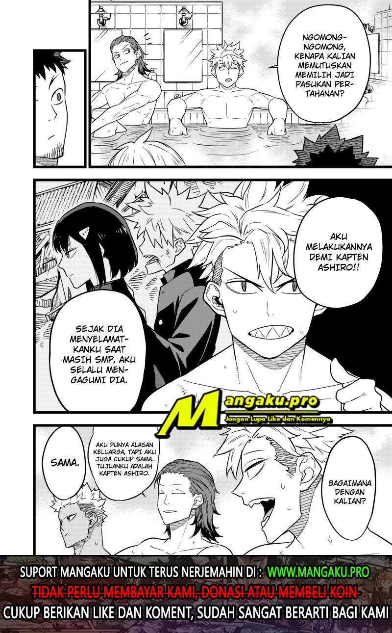 Read Kaiju No.8 ID Manga Online