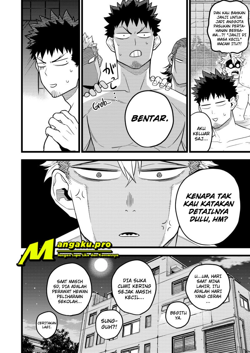 Read Kaiju No.8 ID Manga Online