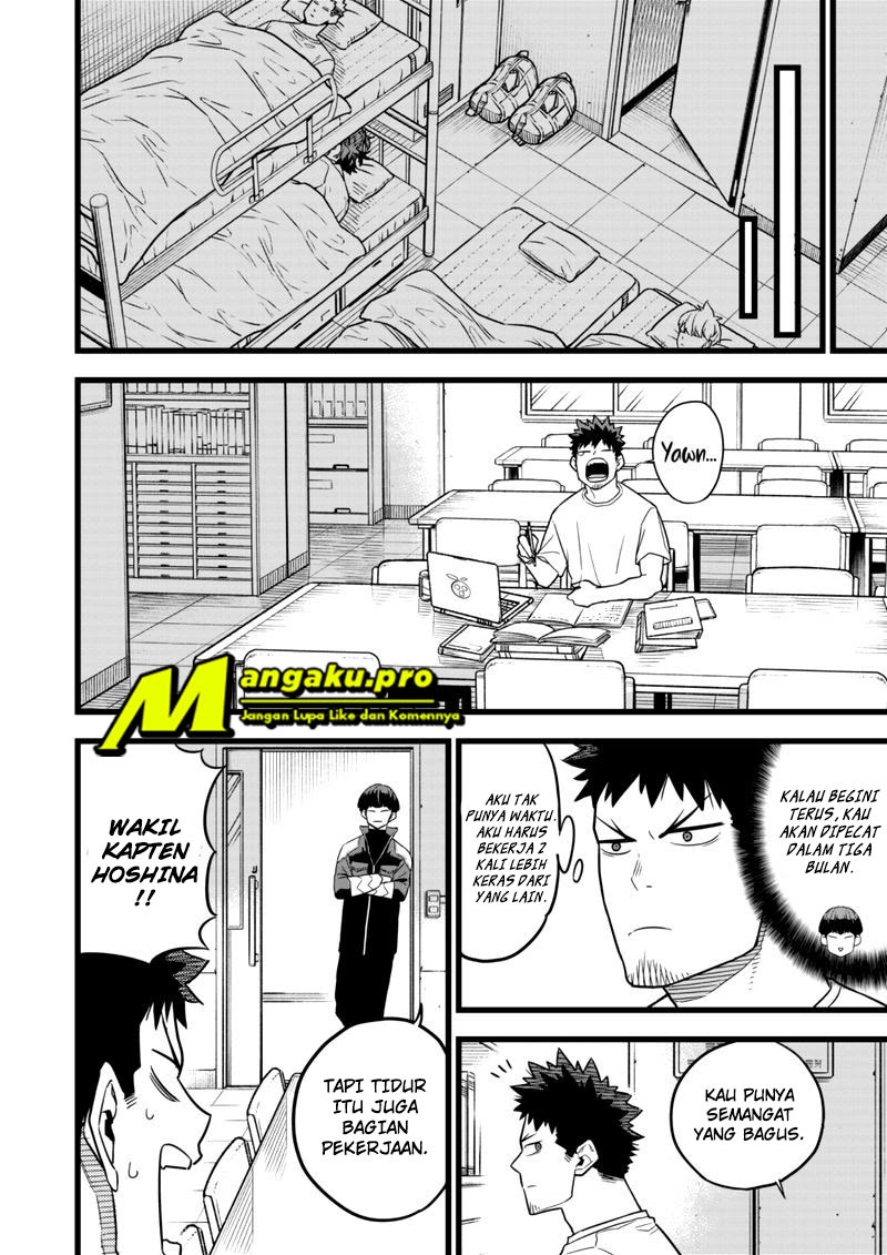 Read Kaiju No.8 ID Manga Online