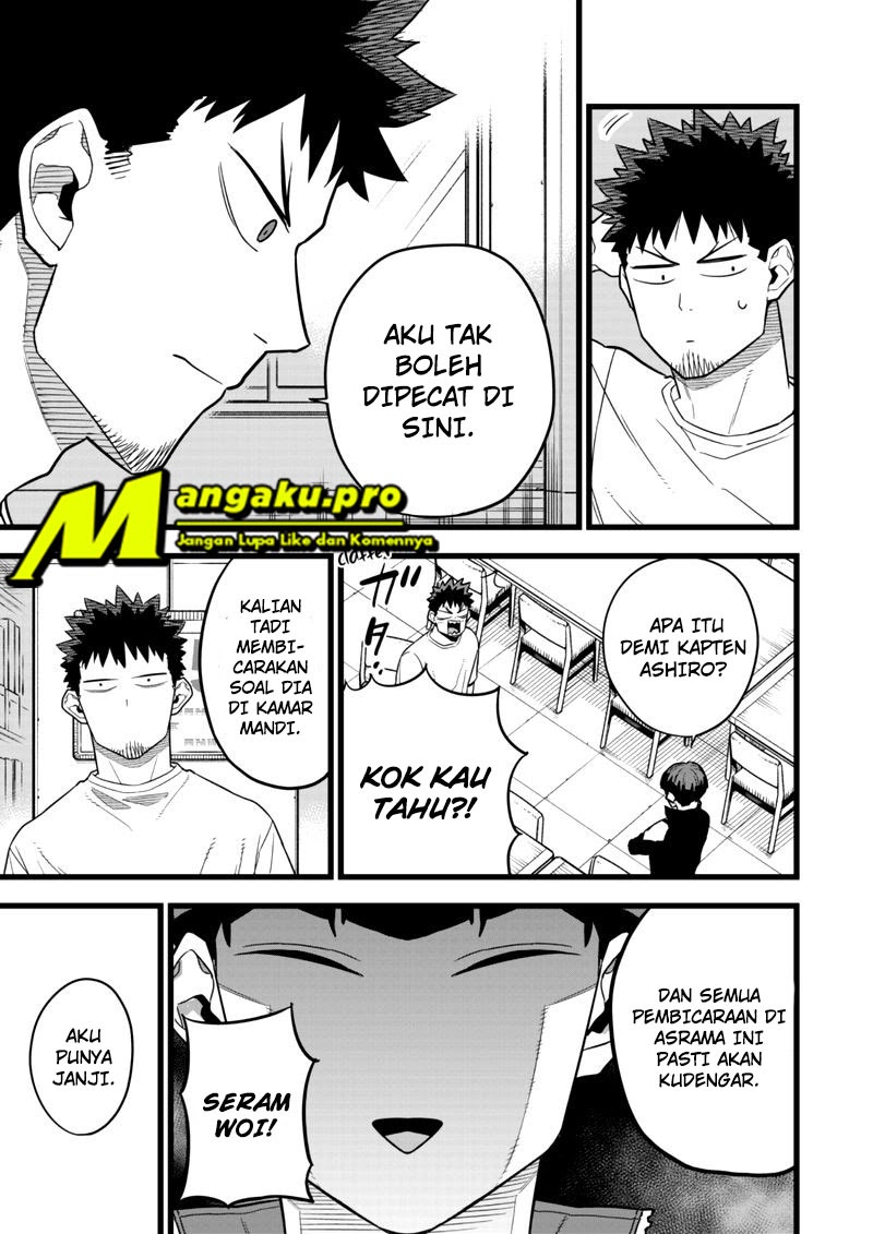 Read Kaiju No.8 ID Manga Online