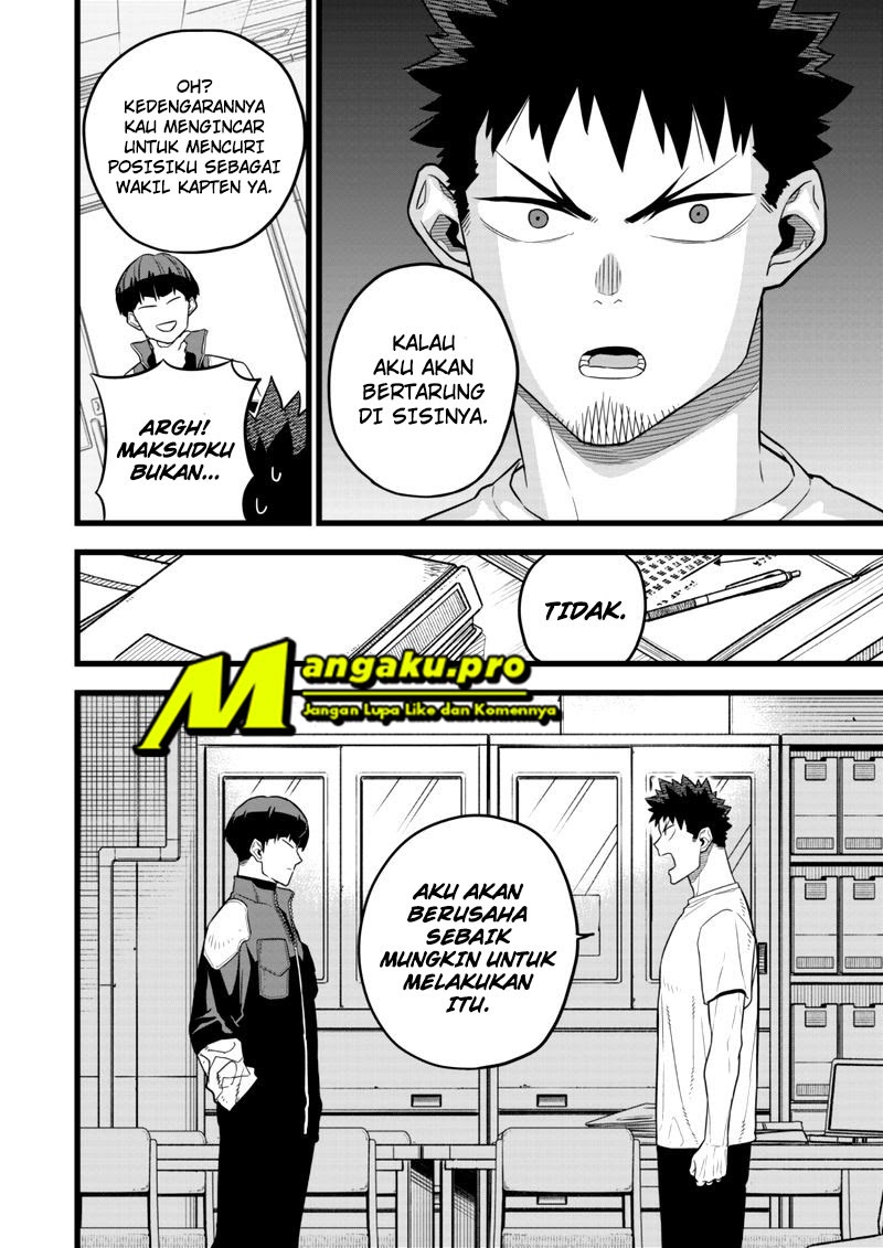 Read Kaiju No.8 ID Manga Online