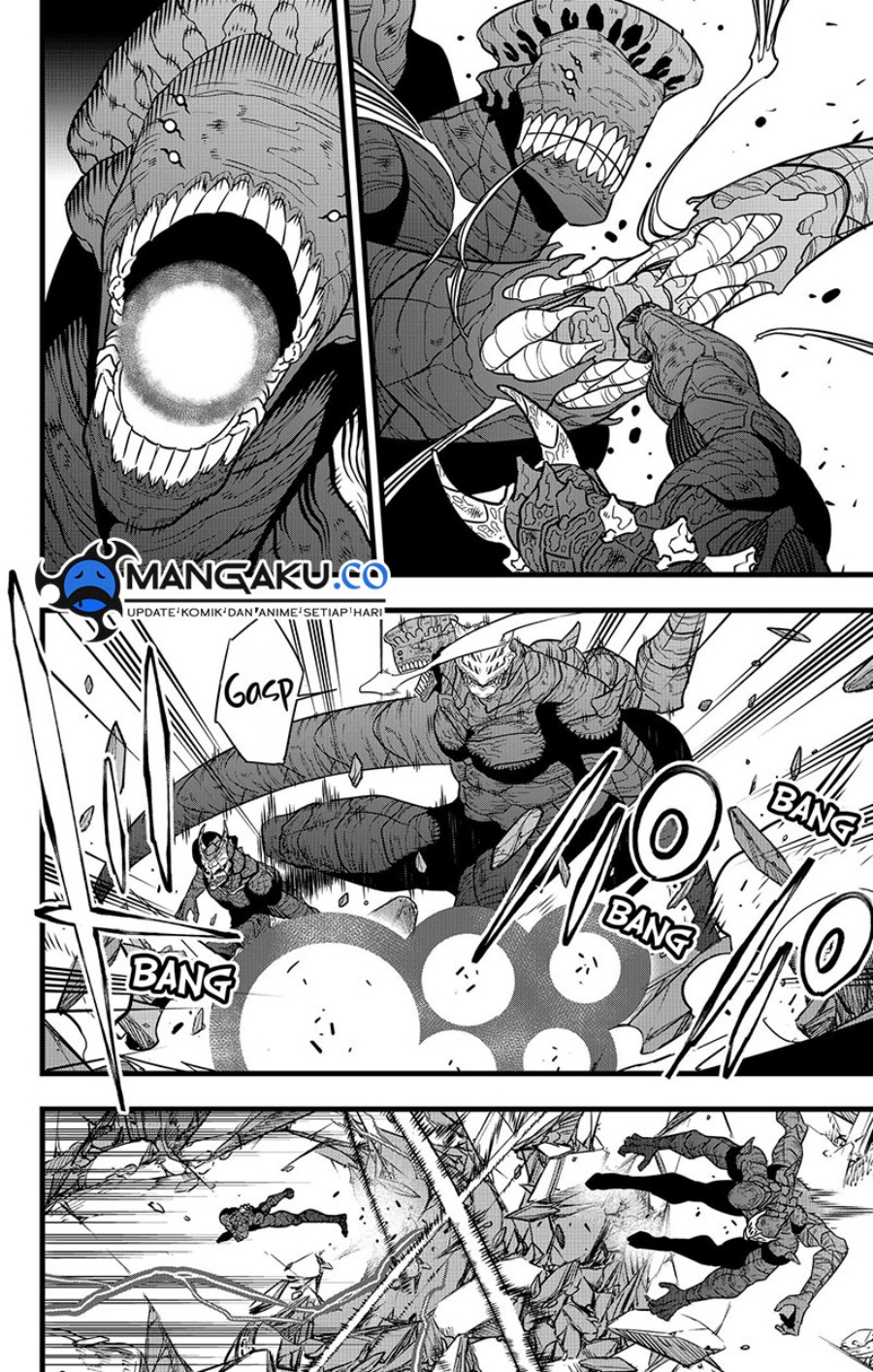 Read Kaiju No.8 ID Manga Online
